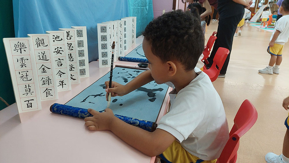 Freeplay2